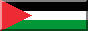 Free Palestine Free Palestine